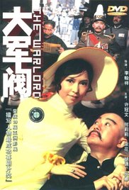 美女扒开下面让男人捅